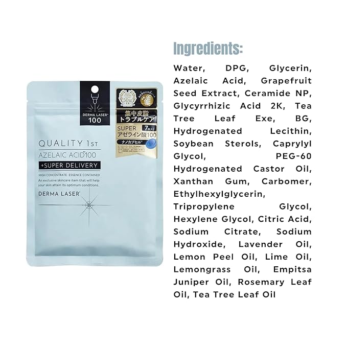 [Intensive Sebum Trouble Care Mask] Derma Laser Super AZ100 Mask, 7 Pieces