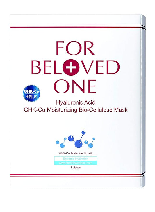 Hyaluronic Acid Moisturizing Bio-Cellulose Facial Mask (Pack of 3)