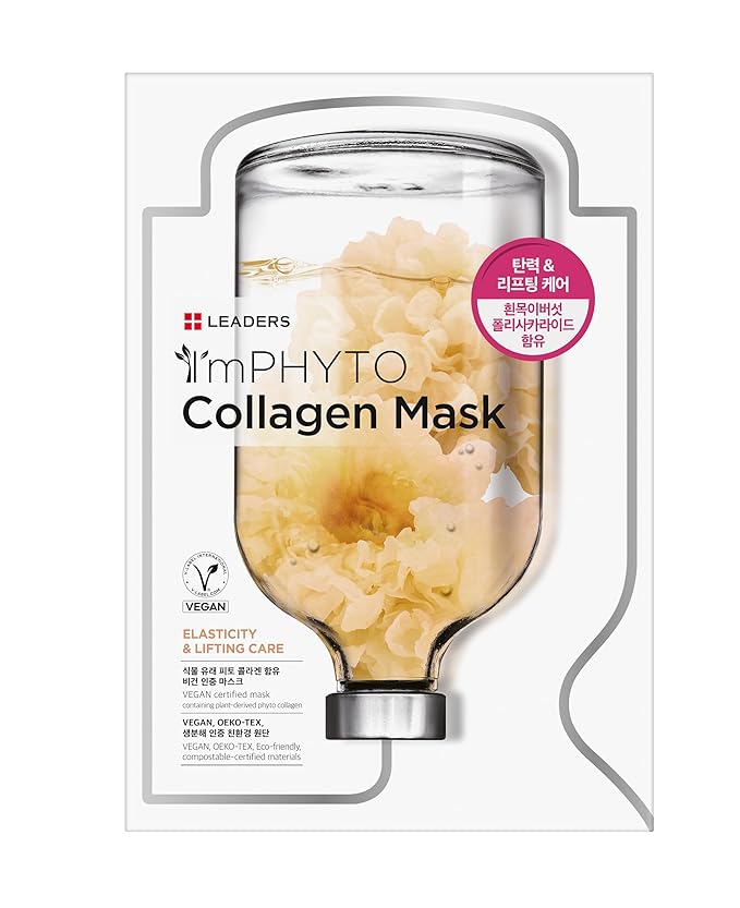 I'MPHYTO Leaders Facial Mask 10 Sheet Collagen Vegan Mask | Plant-Derived Collagen | Elasticity & Lifting Skin Care | Certified Vegan | Intensive Hydration | Natural Cellulose Sheet