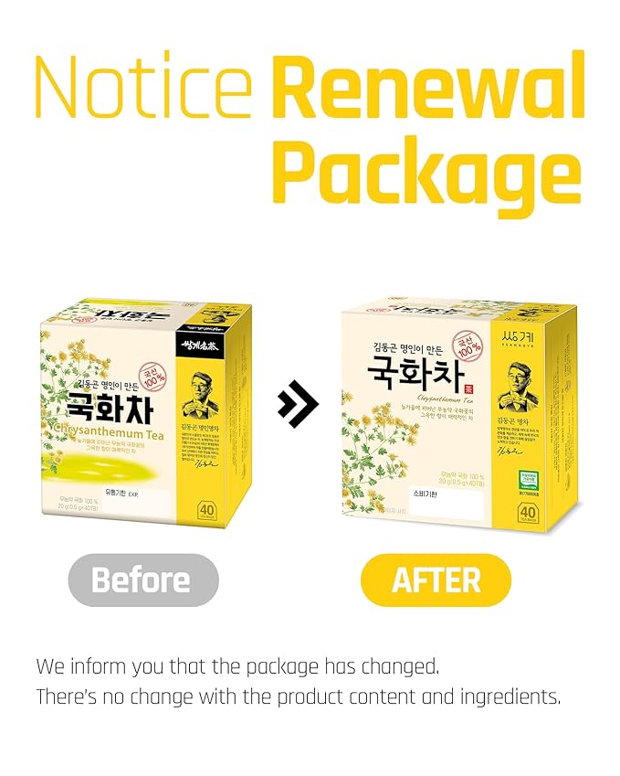 SSANGGYE Chrysanthemum Floral Tea 0.7oz. 20g (0.5g x 40 Tea Bags) Herbal Tea Flower Sweet Soft Flavor Made in Korea