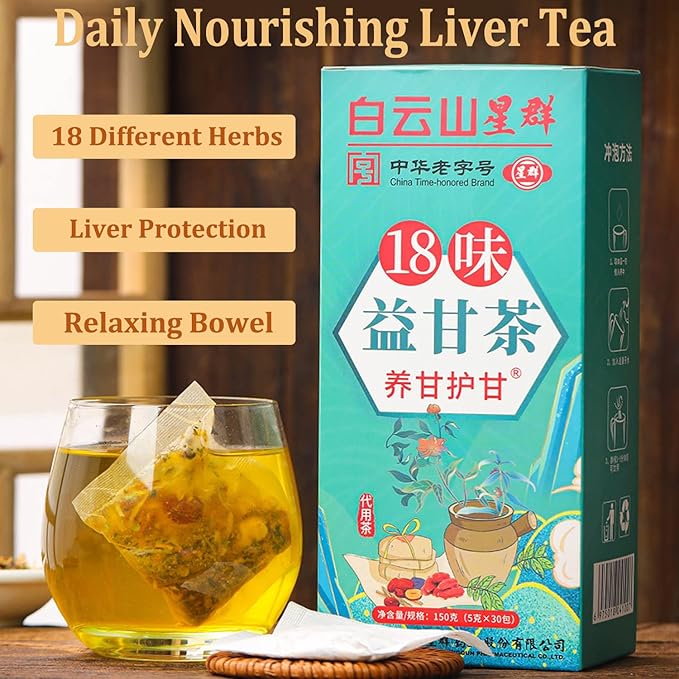 Nourishing Liver Tea，Daily Liver Nourishing Tea with 18 Different Herbs for Healthy Liver (3 Boxes 90 Bags)