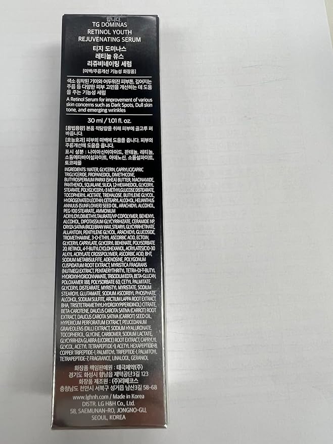 Korean Retinol Serum for Face (1fl oz) – Youth Rejuvenating Face Ampoule for Improving Fine Lines & Reducing Pigmentation, Skin Care for Day & Night Use. Vitamin C, Niacinamide, Peptide