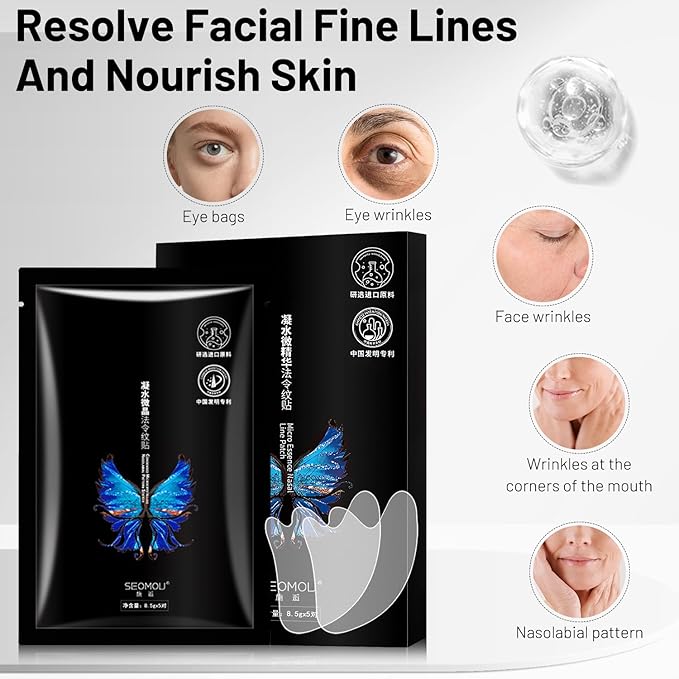 Joylandgo Wrinkle Patches, Joylandgo Wrinkle Removers Patches, Joylandgo Nasolabial Folds Removal Mask, Face and Forehead Wrinkle Patches, For Nasolabial, Forehead, Eye Care (10 Pcs)