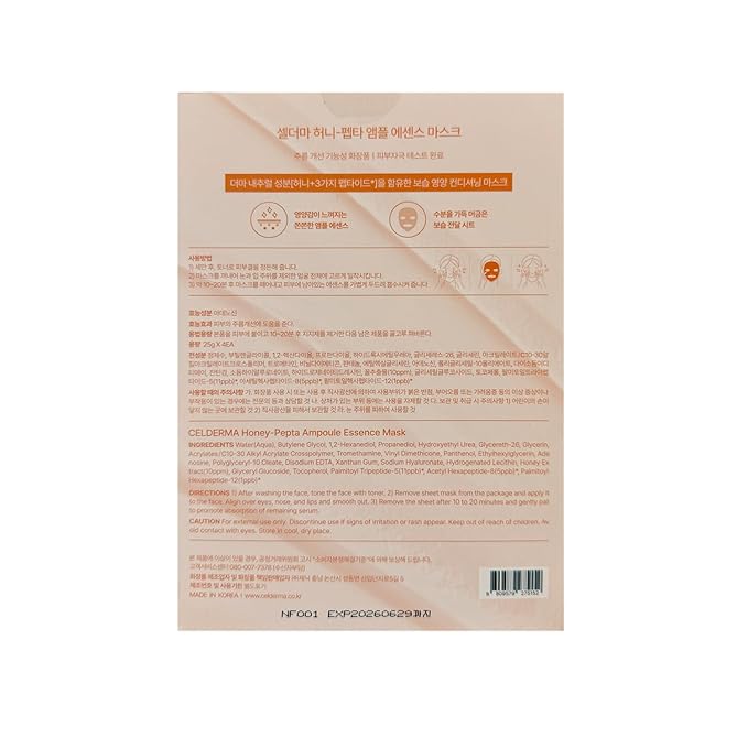 CELDERMA HONEY-PEPTA AMPOULE ESSENCE MASK [4 pcs], Moisturizing & Nourishing