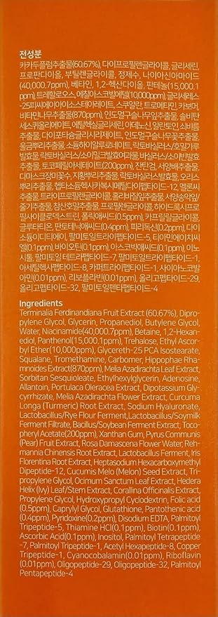 Vitamin C Serum for face with Hyaluronic Acid & Peptide - Glowing, Firming and Reduce wrinkles and Dark spots Hydrating Serum, 60.67% Kakadu Plum Extract, 8-Peptide Complex, 1.85oz