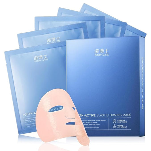 Hydrating Hyaluronic Acid Face Mask, Anti-Aging & Firming Collagen Sheet Mask, Deep Moisture & Skin Elasticity Boost, Suitable for All Skin Types, 28ml*5ea.