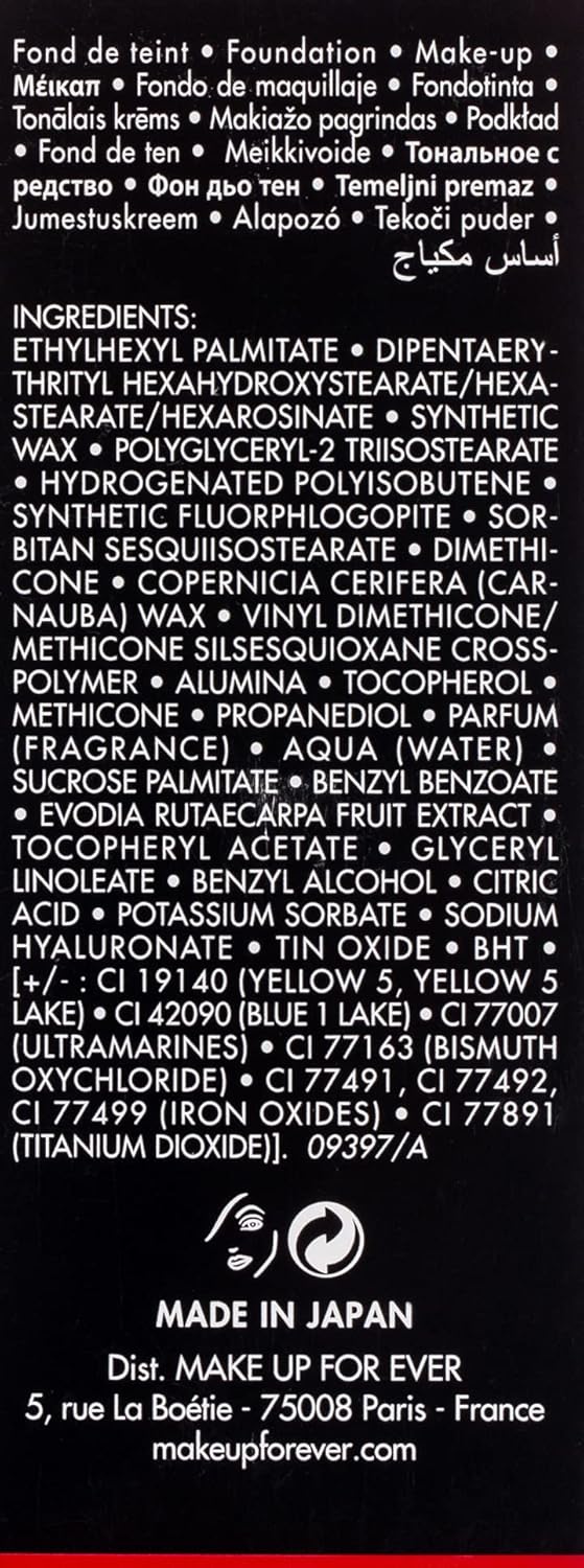 MAKE UP FOR EVER Ultra HD Invisible Cover Stick Foundation Y415 - Almond