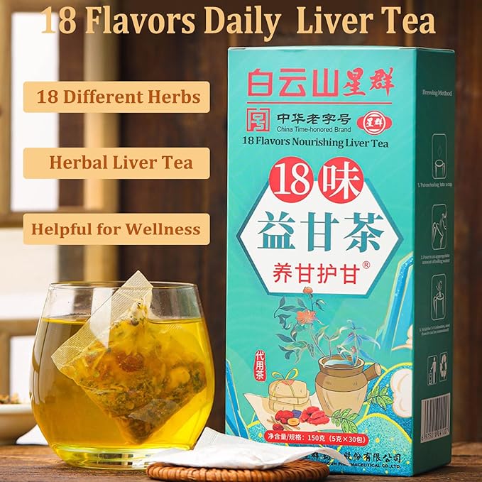 Daily Liver Tea, 18 Flavors Liver Tea with 18 Different Herbs for Better Liver (2 Boxes 60 Bags)