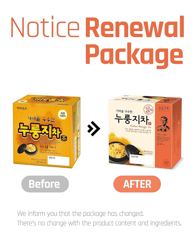 Ssanggye Caldron Nurungji Tea 1.5g x 40 Tea Bags, Premium Korean Herbal Tea Hot cold Nutty Savory Blended Corn Brown Rice Herb 누룽지차 4 Seasons Made in Korea