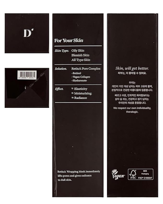 Retinol Pore Tightening Wrapping Mask - Korean Pore Elasticity Peel Off Mask with Collagen, Peptides, Hyaluronic Acid - Firming & Skin Glow Mask - Vegan, Derma Tested, 2.36oz.