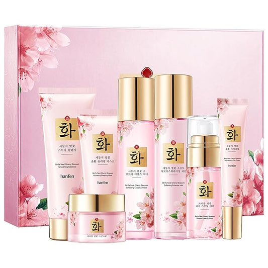 Anti-Wrinkle Skin Care Routine Large Kit,Anti-Aging & Hydrate Skin,Facial Cleanser,Toner,Lotion,Cream,Serum,Eye Cream Skincare Gift Set,Wife Mom Womens Gifts for Christmas Stocking Stuffer