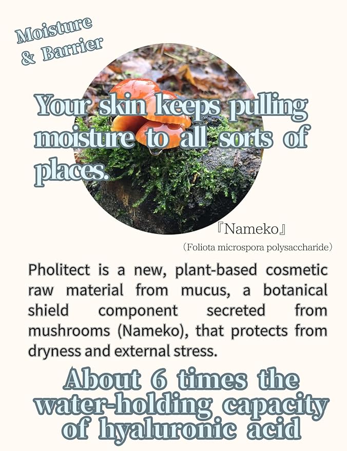 KIWAMI fermented lotion moisture serum with Refillable Empty Mist Bottle Time-Saving Multi-Action Care