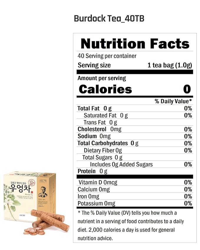 Ssanggye Burdock Tea 1g X 40 Tea Bags Premium Herbal Tea Hot Cold Refreshing Savory Earthy Flavor 4 Seasons Made in Korea