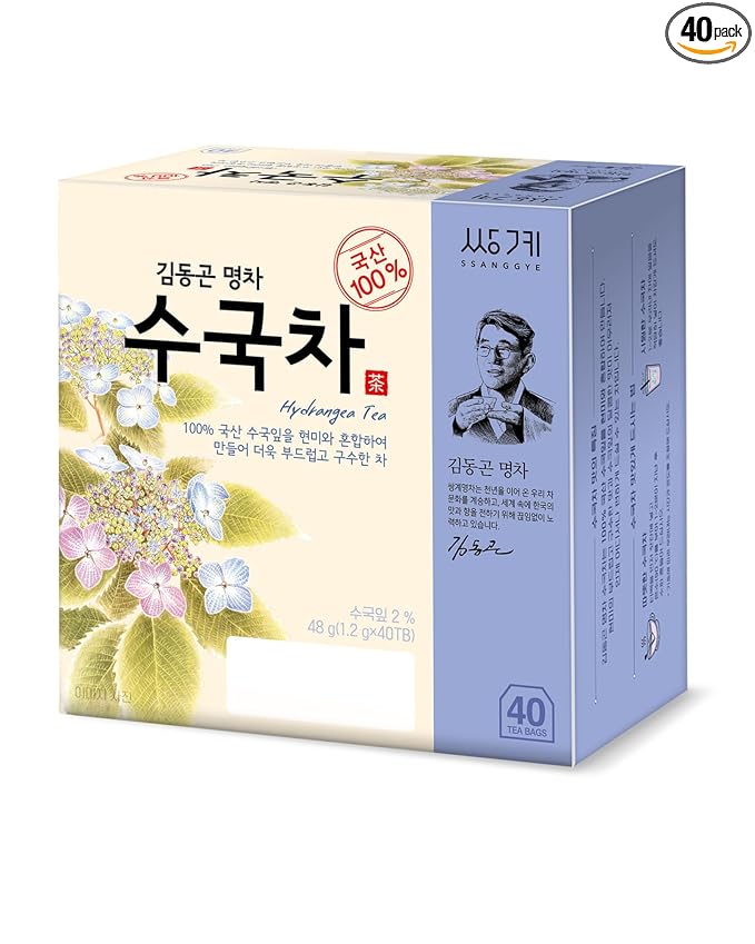 Ssanggye Hydrangea Sweet Dew Tea 1.2g x 40 Tea bags, Premium Korean Herbal Tea Hot Cold Sweet Flower Soft 4 Seasons Made in Korea
