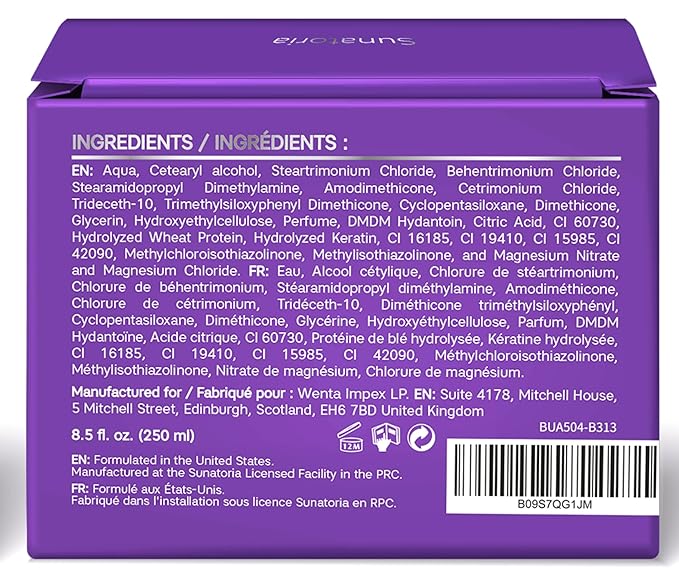 Sunatoria New Keratin Purple Hair Mask- Blonde Hair Purple Toner - Repair & Nourishment Treatment For Bleached, Brassy Hair - Blue Hair Mask, No Yellow Tones - Deep Conditioner For Color Treated Locks