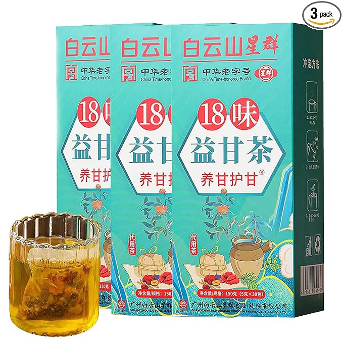 Nourishing Liver Tea，Daily Liver Nourishing Tea with 18 Different Herbs for Healthy Liver (3 Boxes 90 Bags)