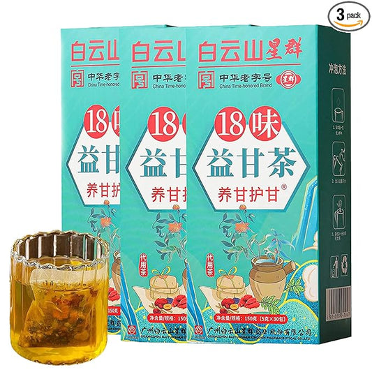 Nourishing Liver Tea，Daily Liver Nourishing Tea with 18 Different Herbs for Healthy Liver (3 Boxes 90 Bags)