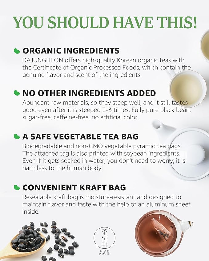 DAJUNGHEON Black Bean Tea (1.0oz)1.5g x 20 Tea Bags, Premium Authentic Korean Herbal Tea Hot Cold Caffeine-Free Crafted Pure Dried source Roasted Traditional Oriental Sweet Savory Soothing Refreshing well-being Daily Drinks