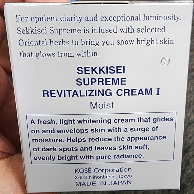 Kose Sekkisei Supreme Revitalizing Cream I 38ml