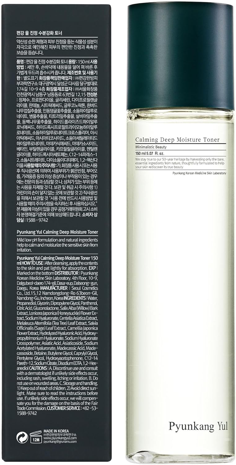[PKY] Pyunkang Yul Calming Deep Moisture Toner - Face Toner for Women containing AHA and PHA - for Teens and Adults - Astringent for Face - Korean Facial Toner - 150ml 5.07 Fl. Oz.