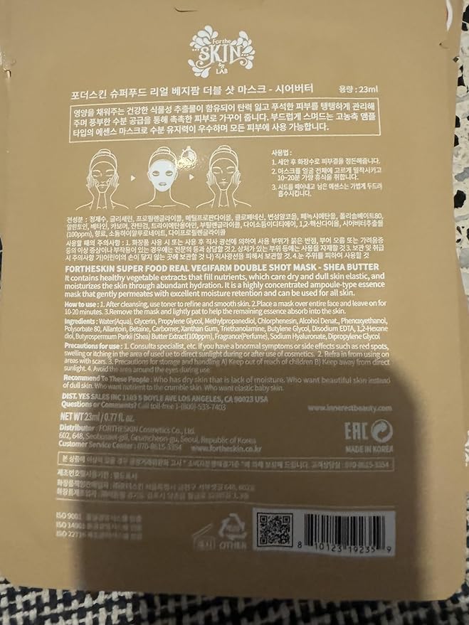 FORTHESKIN Super Food Real Vegifarm Deep Moisture Mask with Shea Butter, Moisturizing, Nourishing, Revitalizing Face Mask for Dry Skin, Suitable for Normal to Dry Skin, 0.77 fl oz