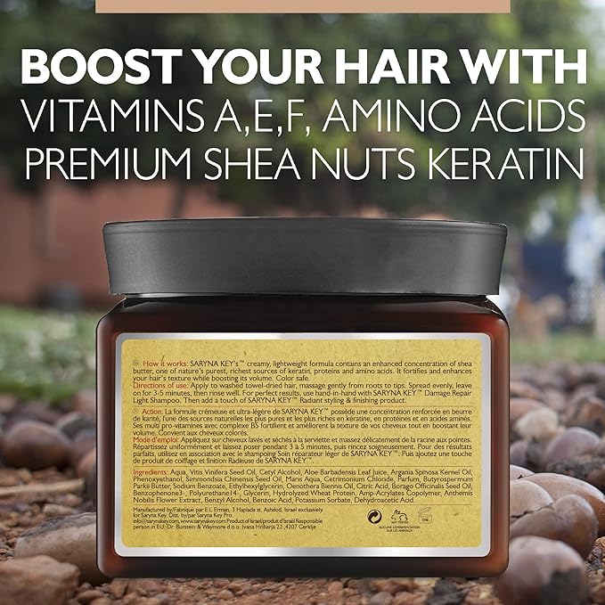 Saryna Key Light Treatment Butter Mask - African Shea Butter for Dry Hair Treatment - Rejuvenating Butter Moisturizer with Natural Keratin and Vitamins A, E, F (500ml/16.9oz)