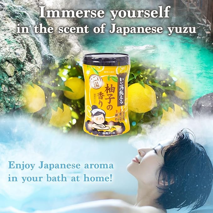 Japanese Hot Spring Bath Salt Onsen Thick Creamy Texture, Powder 600g (15 Baths) (Yuzu Aroma)