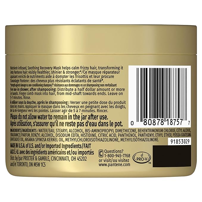 Pantene Pro-V Soothing Recovery Mask for Unruly Frizzy Hair, 7.6 oz