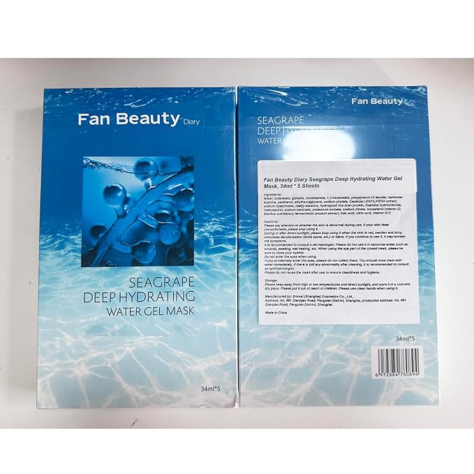 NEW Fan Beauty Secret Seagrape Deep Hydrating Water Facial Gel Mask, 1 Box of 5 Sheets, Moisturizing Anti Stress Facial Sheet Mask