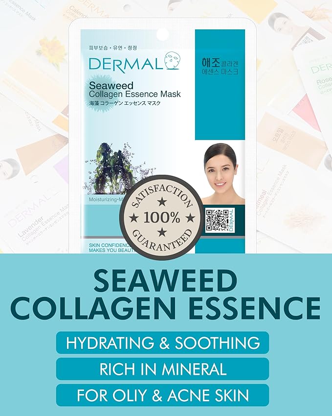 DERMAL Seaweed Collagen Essence Full Face Facial Mask Sheet 23g, single pack