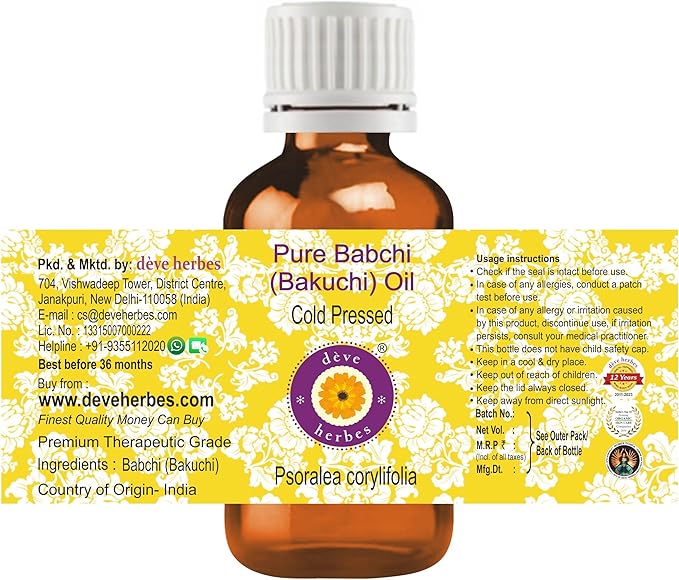 Deve Herbes Pure Babchi (Bakuchi) Oil (Psoralea corylifolia) Cold Pressed 30ml (1 oz)