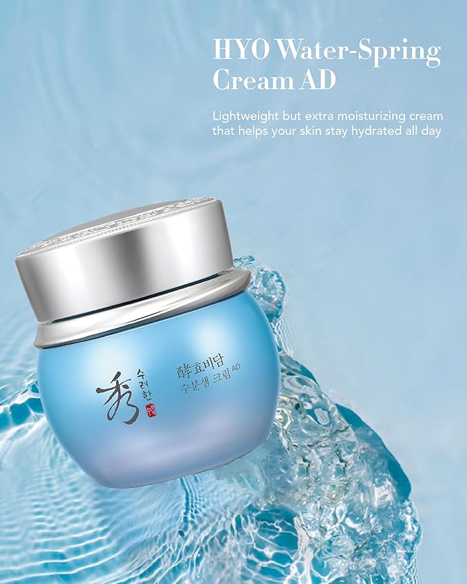 Sooryehan Water Spring Cream AD Amazon Set (Amazon Set, 4.2fl oz) - Korean Moisturizer Skincare for Deep Hydration Boost & Elasticity by LG Beauty. Fermented Ginseng, Hyaluronic Acid, Amino Acid.