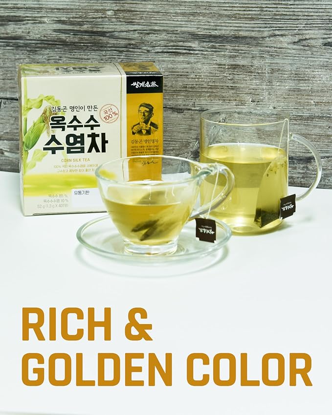 Ssanggye Corn Silk Tea 1.3g X 40 Tea Bags Herbal Premium Tea Refreshing Savory Sweet Flavor 4 Seasons Made in Korea