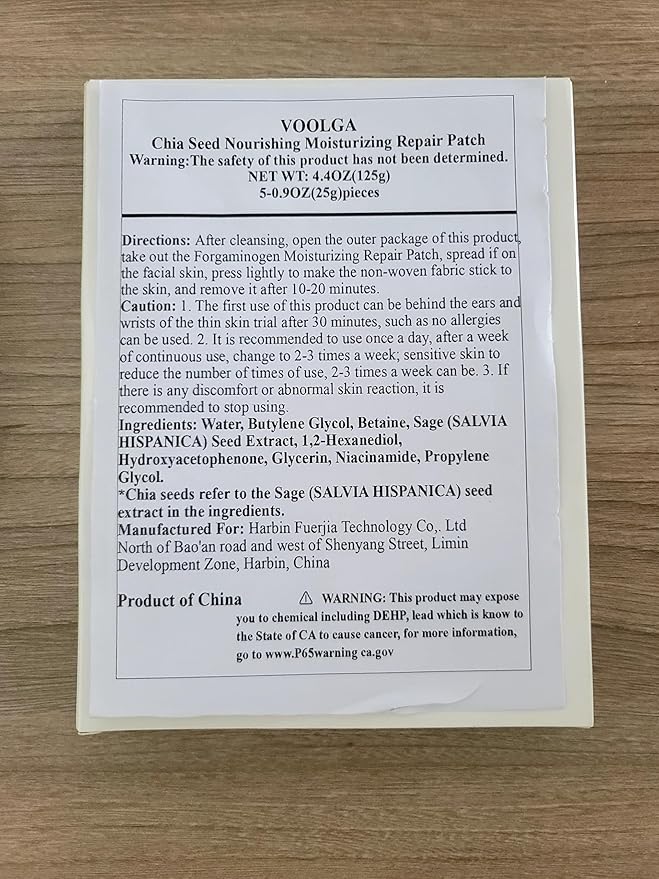 Voolga Hydrating Sheet Face Masks with Hyaluronic Acid,Reduce Fine Lines and Wrinkles, Facial Skin Care Repair 敷尔佳奇亚籽滋养保湿修护贴 25g/5 Pieces/Box