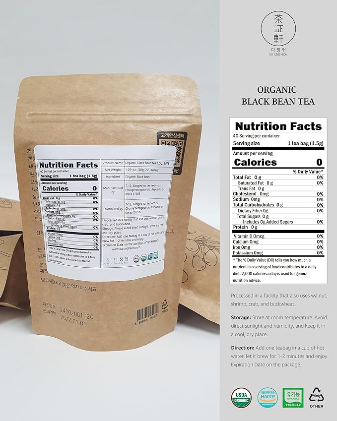 DAJUNGHEON Black Bean Tea (1.0oz)1.5g x 20 Tea Bags, Premium Authentic Korean Herbal Tea Hot Cold Caffeine-Free Crafted Pure Dried source Roasted Traditional Oriental Sweet Savory Soothing Refreshing well-being Daily Drinks