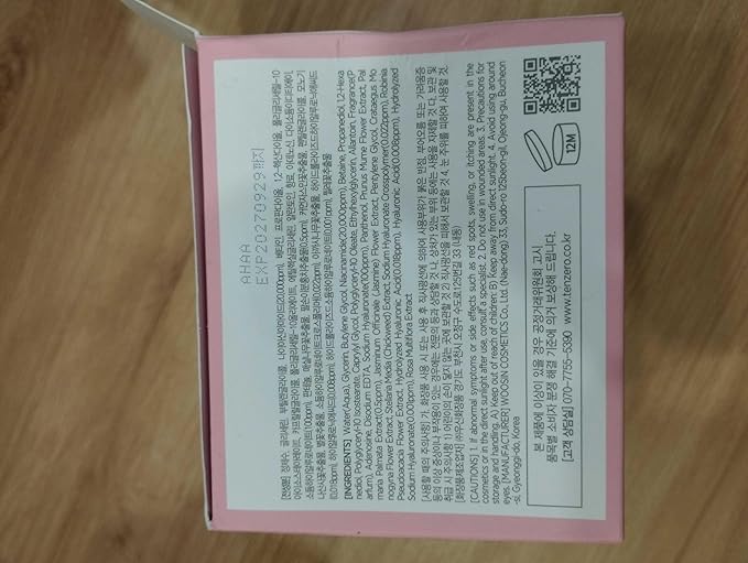 TENZERO Pink Hyaluronic Acid Niacinamide Serum Heart Pad 50ea, Hydrating & Brightening Glowing Face Toner Pads, Korean Facial Radiance Pads, Dry Skin, 150g