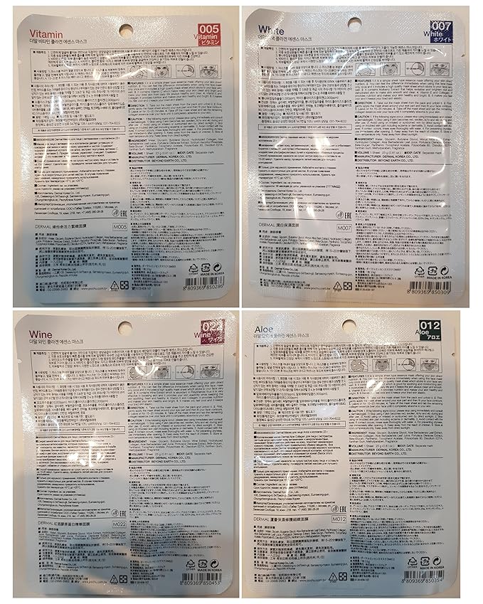 DERMAL 24 Combo Pack A Collagen Essence Korean Face Mask - Hydrating & Soothing Facial Mask with Panthenol - Hypoallergenic Self Care Sheet Mask for All Skin Types - Natural Home Spa Treatment Mask
