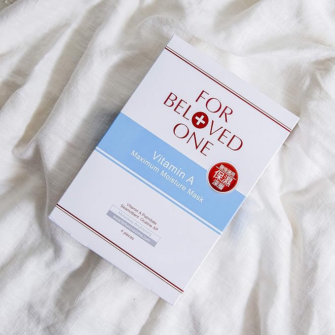 Vitamin A Maximum Moisture Mask (Pack of 4)