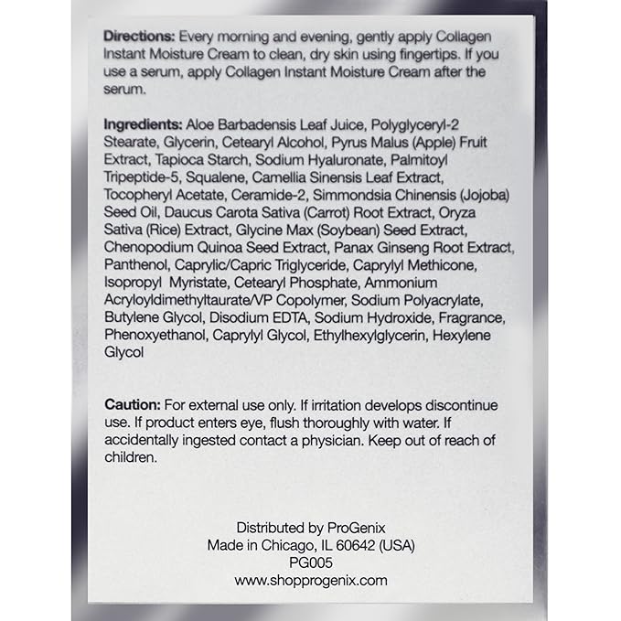 Collagen Cream Facial Moisturizer Multi-Lift Plumping Collagen Firms & Smooths Fine Lines, Sagging Skin, & Wrinkles. Anti-Wrinkle Skin Care Face Lotion W/ Hyaluronic Acid, 1 Oz